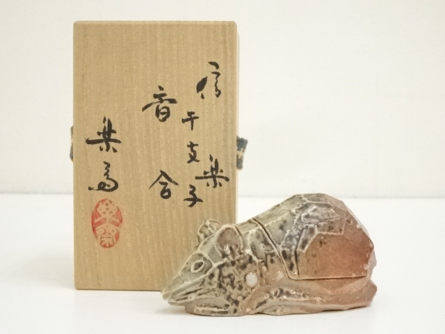 宗 sou::お茶道具・着物のお店